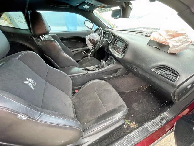 Photo 5 from auction – 2018 DODGE CHALLENGER with VIN 2C3CDZFJ7JH265361