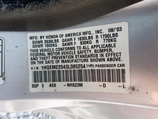 Photo 10 from auction – 2003 HONDA CIVIC EX with VIN 1HGEM22043L085254