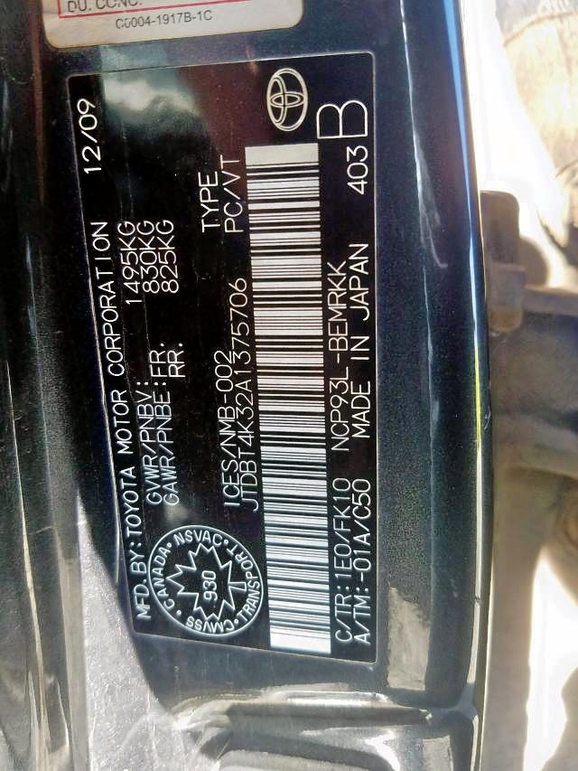 Photo 9 from auction – 2010 TOYOTA YARIS with VIN JTDBT4K32A1375706