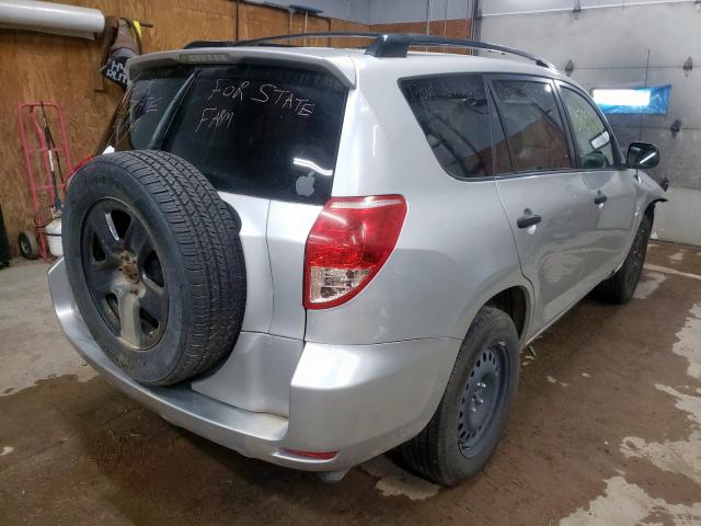 Photo 4 from auction – 2007 TOYOTA RAV4 with VIN JTMBD33V776046650