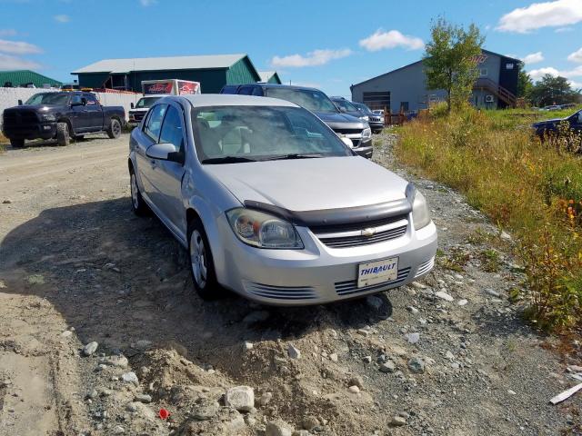 CHEVROLET COBALT LT 2008 with VIN 1G1AL55F087303104 - Photo from auction