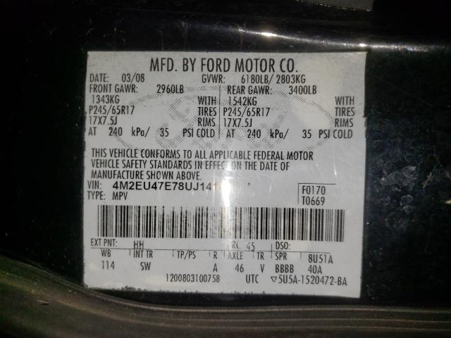 Photo 10 from auction – 2008 MERCURY MOUNTAINEE with VIN 4M2EU48868UJ06088