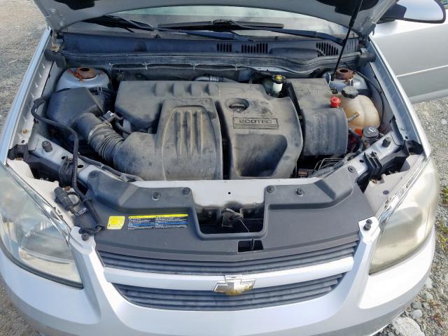 Photo 7 from auction – 2008 CHEVROLET COBALT LT with VIN 1G1AL55F087303104