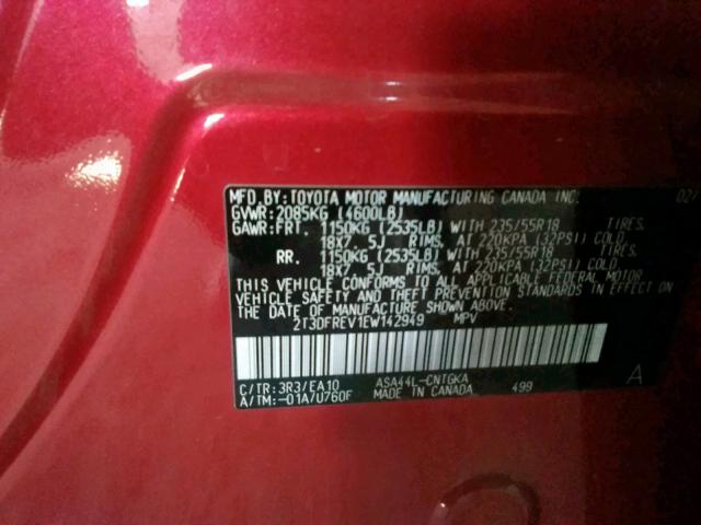 Photo 10 from auction – 2014 TOYOTA RAV4 LIMIT with VIN 2T3DFREV1EW142949