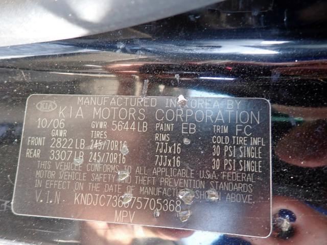 Photo 10 from auction – 2007 KIA SORENTO EX with VIN KNDJC736675705368