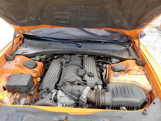 Photo 7 from auction – 2014 DODGE CHARGER SU with VIN 2C3CDXGJ0EH205544