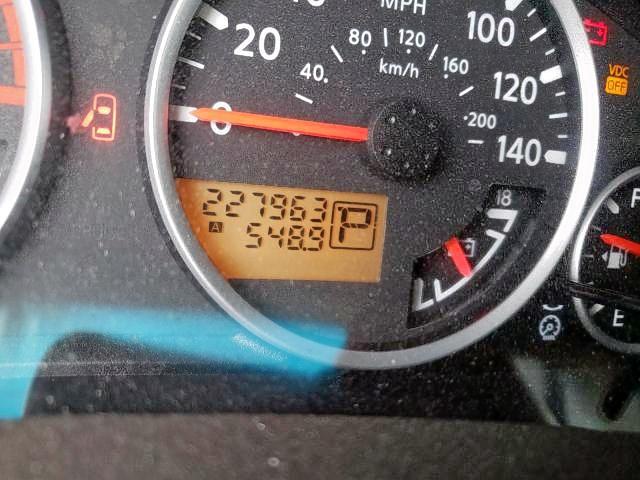 Photo 8 from auction – 2005 NISSAN PATHFINDER with VIN 5N1AR18WX5C782995