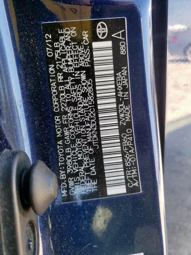 Foto 10 de la subasta – 2012 TOYOTA PRIUS con VIN JTDKN3DU2C1582805