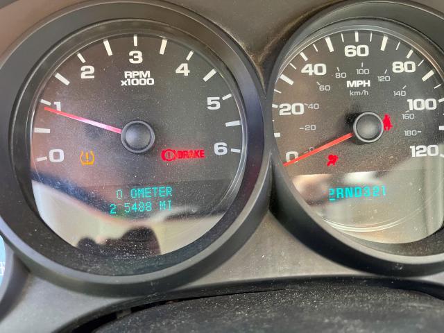 Photo 8 from auction – 2007 CHEVROLET SILVERADO with VIN 2GCEC13C871711999