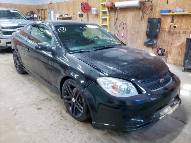 CHEVROLET COBALT SS 2008 with VIN 1G1AP18X687337548 - Photo from auction