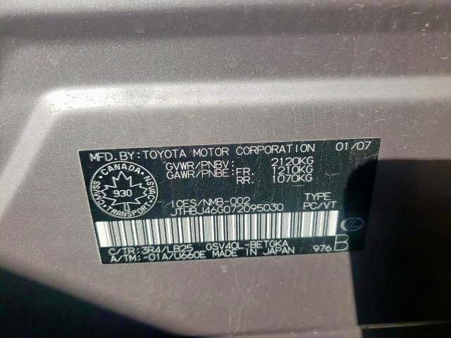 Photo 9 from auction – 2007 LEXUS ES 350 with VIN JTHBJ46G072095030