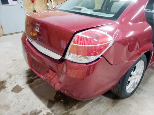 Photo 9 from auction – 2007 SATURN AURA XE with VIN 1G8ZS57N57F188371