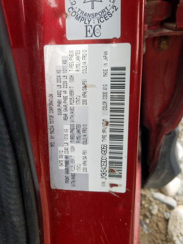 Photo 10 from auction – 2013 MAZDA CX-5 TOURI with VIN JM3KE4CE9D0149058