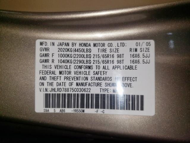 Photo 10 from auction – 2005 HONDA CR-V EX with VIN JHLRD78875C030622