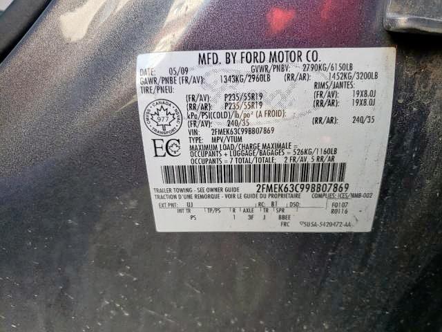 Photo 9 from auction – 2009 FORD FLEX LIMIT with VIN 2FMEK63C99BB07869