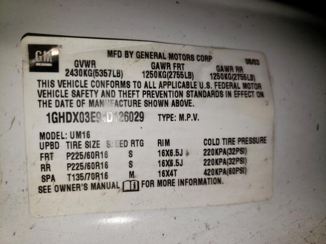 Photo 10 from auction – 2004 OLDSMOBILE SILHOUETTE with VIN 1GHDX03E94D126029