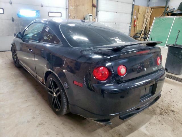 Photo 3 from auction – 2008 CHEVROLET COBALT SS with VIN 1G1AP18X687337548