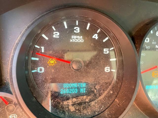 Photo 8 from auction – 2008 GMC SIERRA C15 with VIN 2GTEC13C981108609