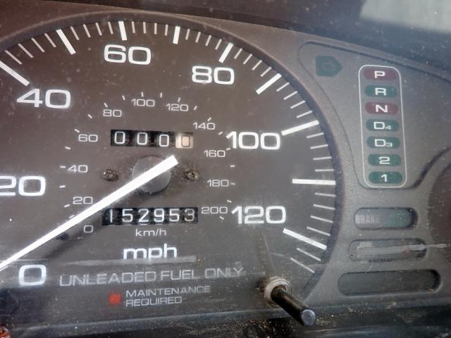 Photo 8 from auction – 1997 HONDA ODYSSEY with VIN JHMRA1864VC019805