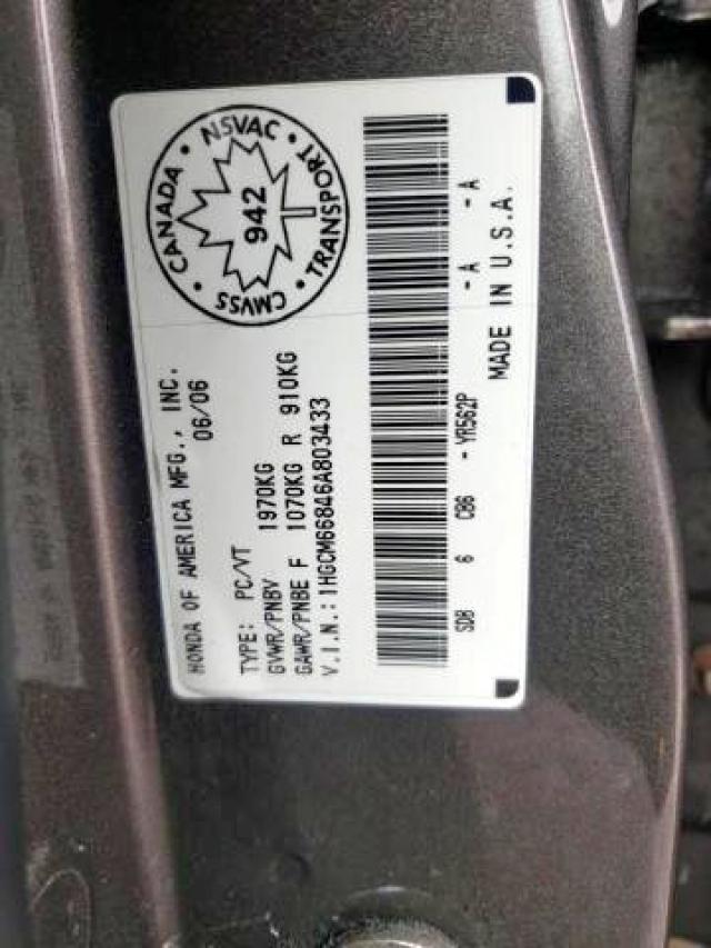 Photo 9 from auction – 2006 HONDA ACCORD EX with VIN 1HGCM66846A803433