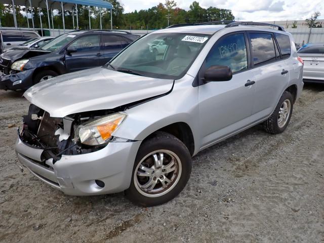 Photo 2 from auction – 2007 TOYOTA RAV4 with VIN JTMZK33V876008915
