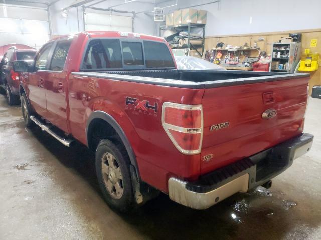 Photo 3 from auction – 2010 FORD F150 SUPER with VIN 1FTFW1EV2AFB79918