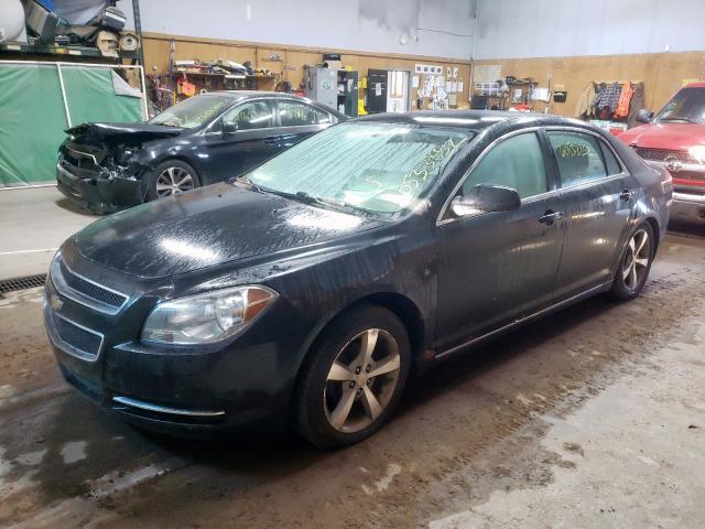 Photo 2 from auction – 2011 CHEVROLET MALIBU 1LT with VIN 1G1ZC5E17BF308062