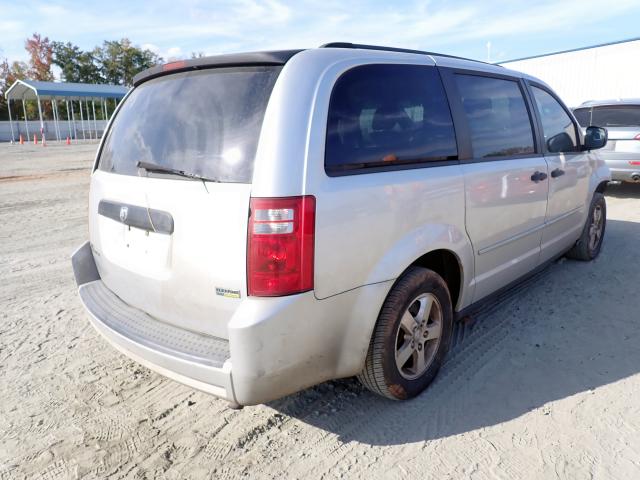 Photo 4 from auction – 2008 DODGE NITRO SXT with VIN 1D8HN44H98B110042
