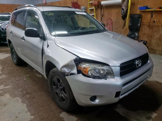 TOYOTA RAV4 2007 with VIN JTMBD33V776046650 - Photo from auction