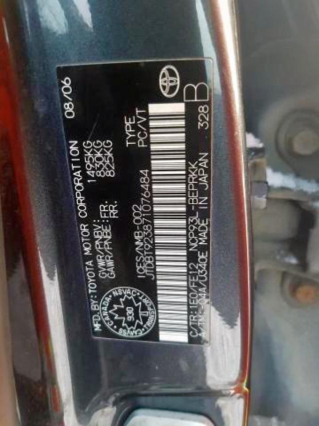 Photo 9 from auction – 2007 TOYOTA YARIS with VIN JTDBT923871076484