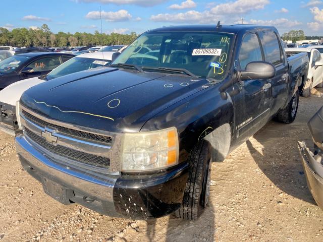 Photo 2 from auction – 2008 CHEVROLET SILVERADO with VIN 2GCEC13C581330726