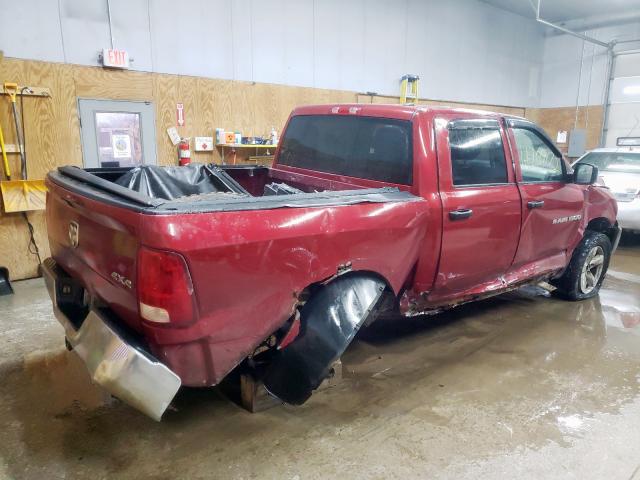 Photo 4 from auction – 2012 DODGE RAM 1500 S with VIN 1C6RD7KT6CS202076