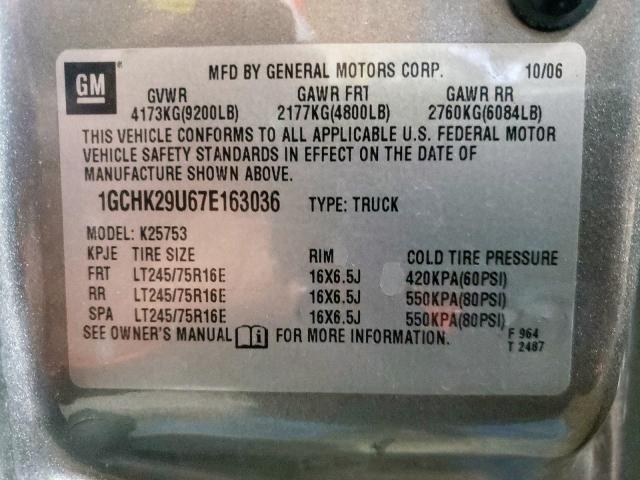 Photo 10 from auction – 2007 CHEVROLET SILVERADO with VIN 1GCHK29U67E163036