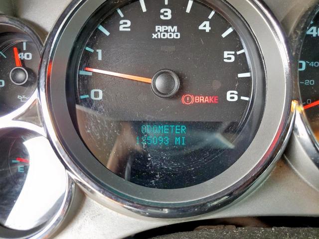 Photo 8 from auction – 2008 CHEVROLET SILVERADO with VIN 1GCEK19J48Z251144