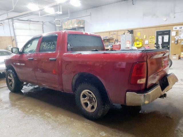 Photo 3 from auction – 2012 DODGE RAM 1500 S with VIN 1C6RD7KT6CS202076