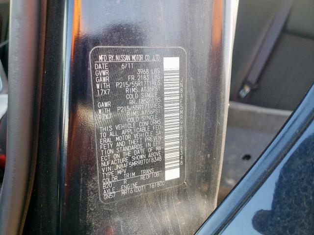 Photo 10 from auction – 2011 NISSAN JUKE S with VIN JN8AF5MR9BT018348