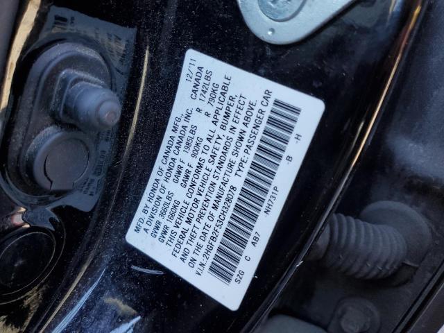 Photo 10 from auction – 2012 HONDA CIVIC LX with VIN 2HGFB2F53CH328078