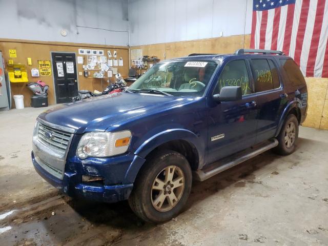 Photo 2 from auction – 2007 FORD EXPLORER X with VIN 1FMEU73E87UA75652