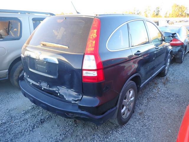 Photo 4 from auction – 2008 HONDA CR-V EX with VIN 5J6RE485X8L012452