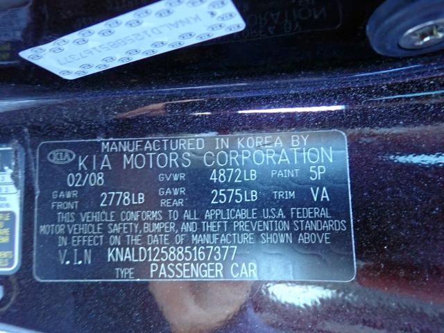 Photo 10 from auction – 2008 KIA AMANTI with VIN KNALD125885167377