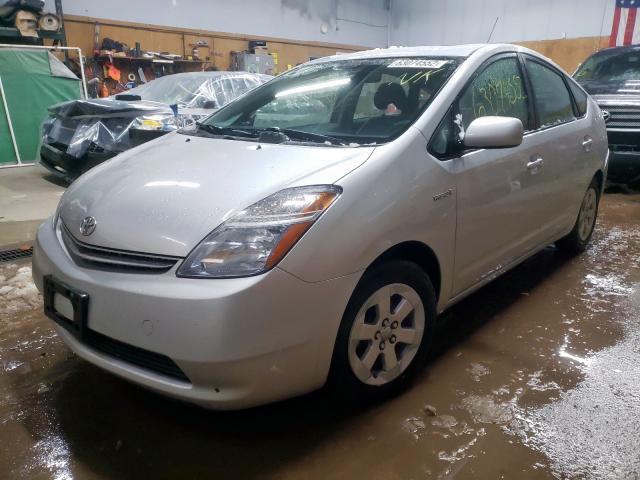 Photo 2 from auction – 2007 TOYOTA PRIUS with VIN JTDKB20U177648627