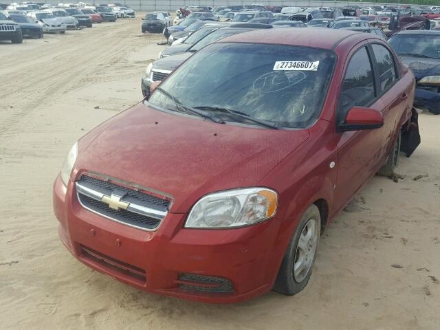 Photo 2 from auction – 2008 CHEVROLET AVEO BASE/ with VIN KL1TD56608B059681