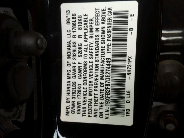 Photo 10 from auction – 2013 HONDA CIVIC EX with VIN 19XFB2F87DE274449