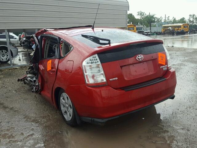 Photo 3 from auction – 2006 TOYOTA PRIUS with VIN JTDKB20U067058997