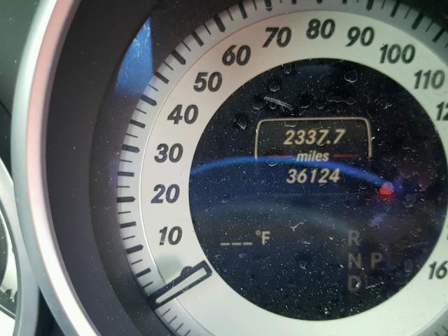 Photo 8 from auction – 2014 MERCEDES-BENZ E with VIN WDDHF5KB6EB048486