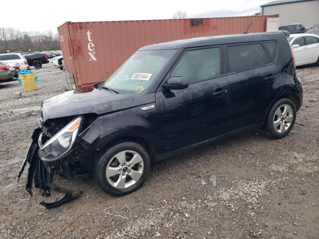 KIA SOUL 2018 with VIN KNDJN2A20J7587455 - Photo from auction