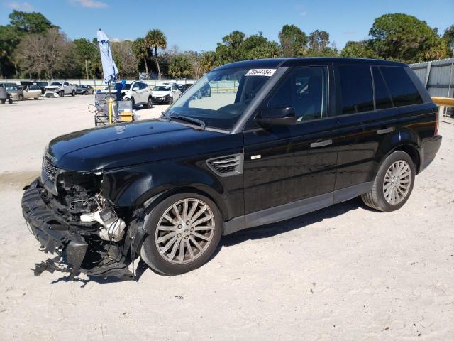 LAND ROVER RANGE ROVE 2011 with VIN SALSF2D4XBA270259 - Photo from auction