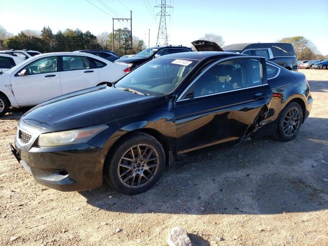 HONDA ACCORD EX 2010 with VIN 1HGCS1B79AA008327 - Photo from auction