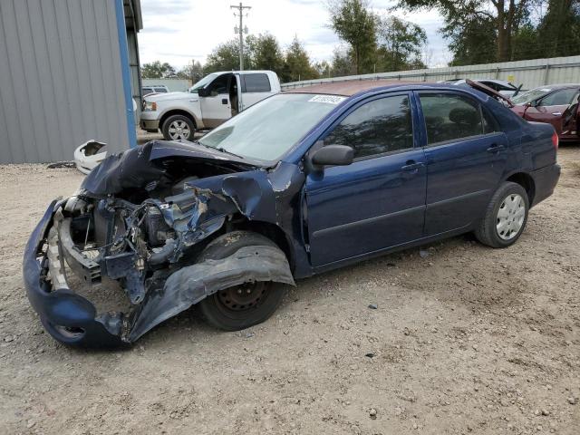 Photo 1 from auction – 2007 TOYOTA COROLLA CE with VIN 1NXBR32E47Z918809