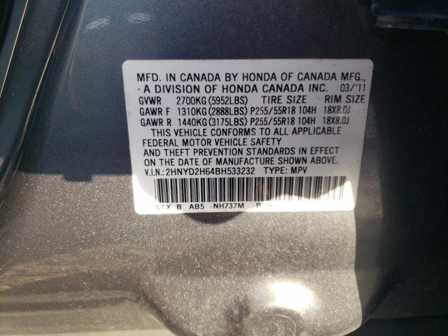 Foto 14 de la subasta – 2011 ACURA MDX TECHNO con VIN 2HNYD2H64BH533232